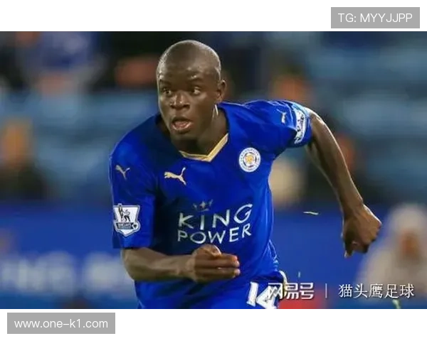 坎特与马克莱莱：防守型后腰的战术传承与对比分析