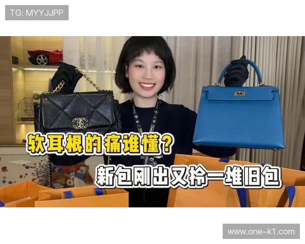 林孝埈训练完直接去奢侈品店刷卡，这谁顶得住啊