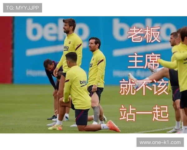 皮克这奢侈生活真不像场上那个铁血队长啊，简直像影帝接地气失败现场