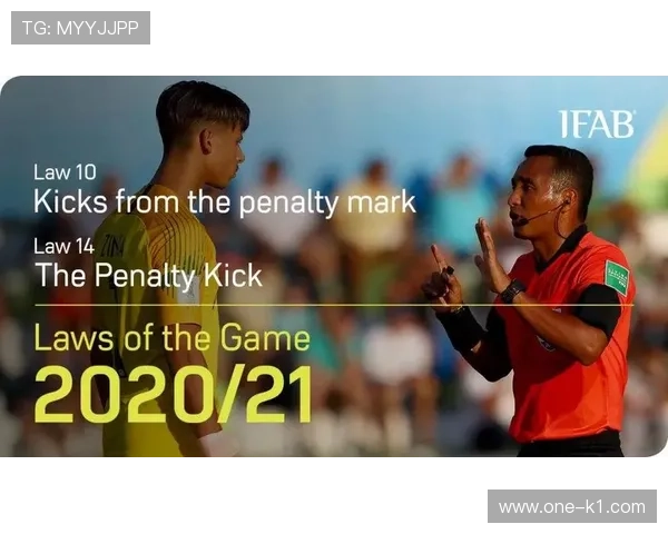 中断规则：裁判何时停止比赛及重启的关键条件