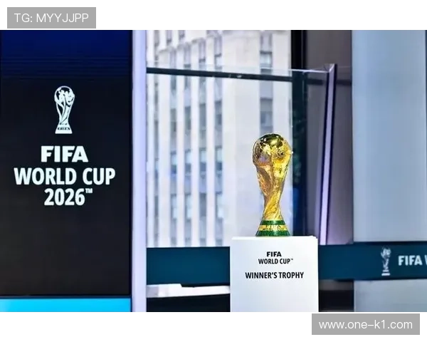 2026世界杯开幕战门票付款方式有哪些 2026世界杯开幕战门票付款方式有哪些